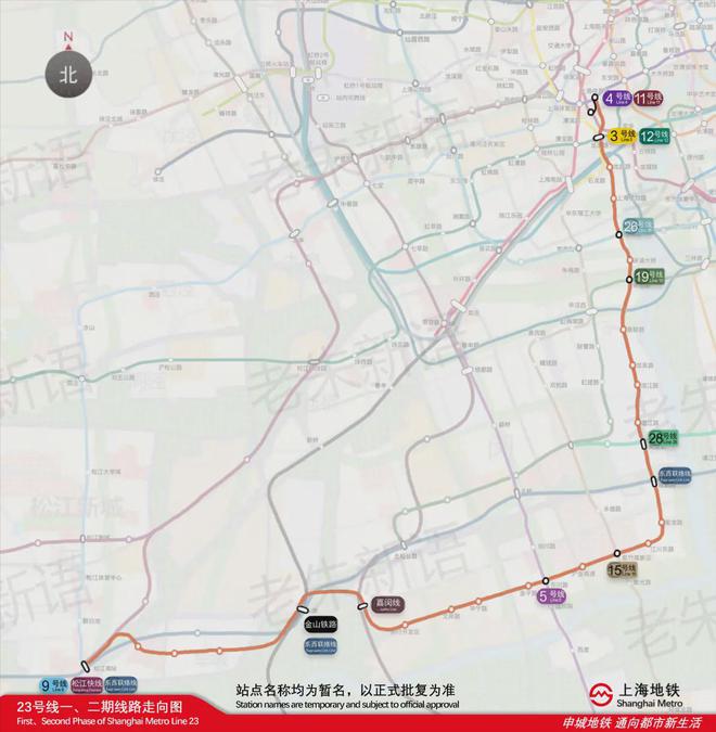 上海地铁23号线最新线路图概览及解析