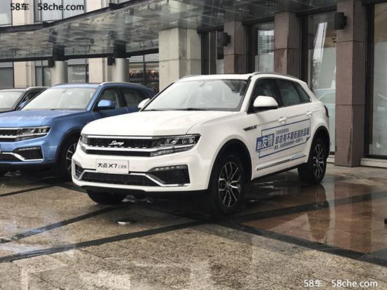 大迈X7七座版豪华升级,引领新风尚!