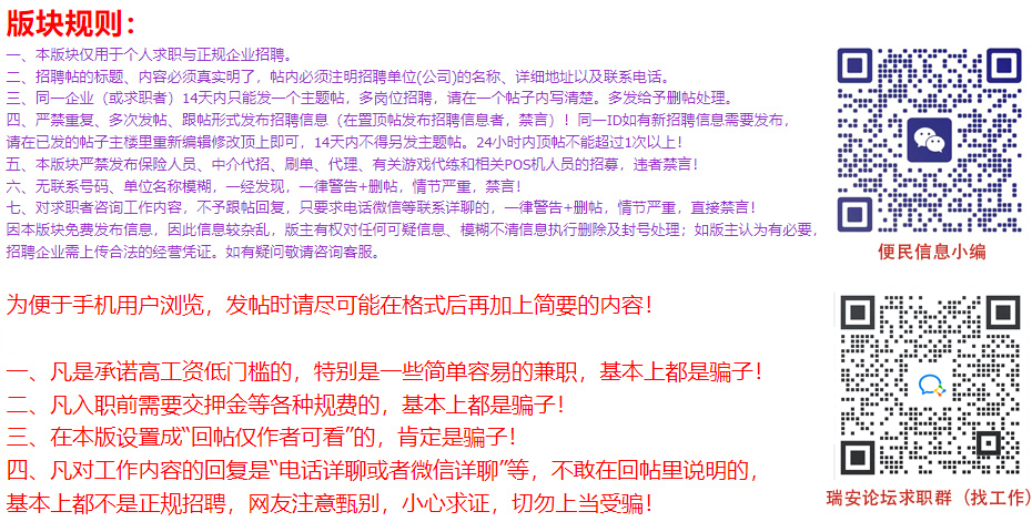 第618页