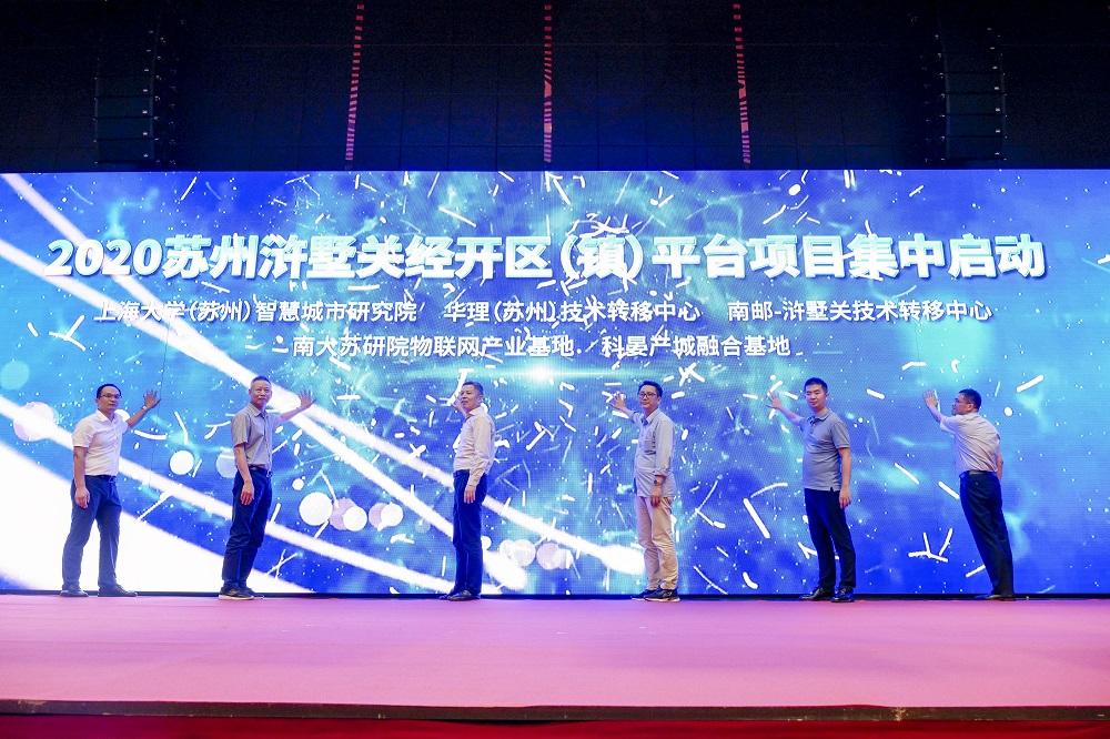 苏州高新区人才市场最新招聘信息，时代的脉搏与人才的汇聚舞台