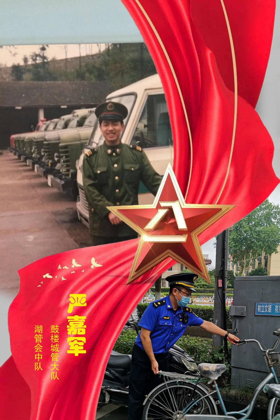 老兵与城管较量最新消息,深度解析与进展