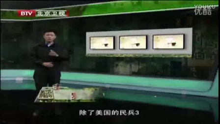 军情观察室最新一期百度影音，科技前沿的军事资讯一览无余