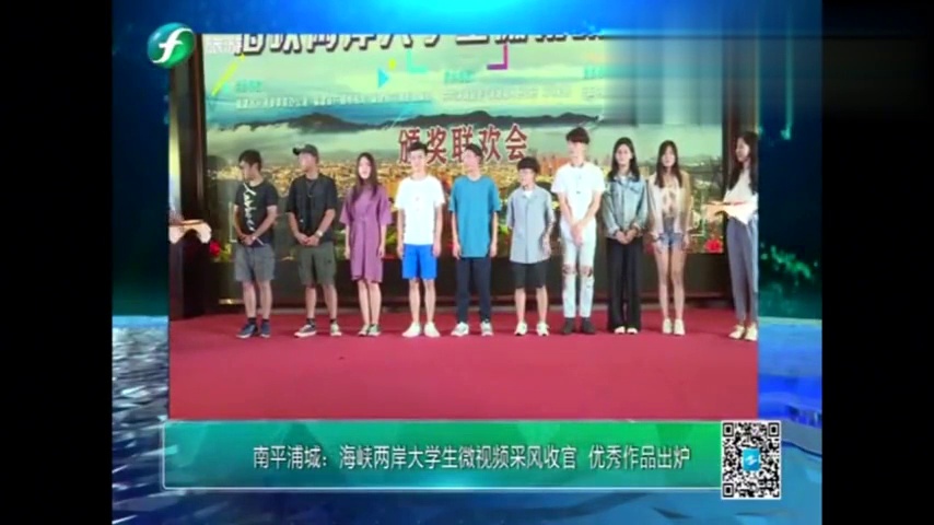 海峡两岸最新一期视频在线观看，小巷深处的特色小店探秘之旅