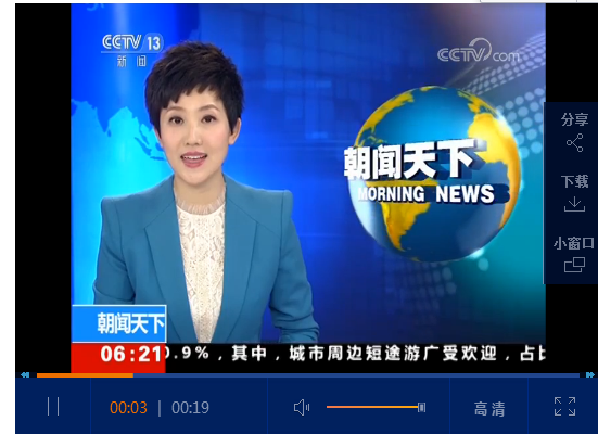 海峡两岸最新一期视频在线观看,小巷深处的特色小店探秘之旅