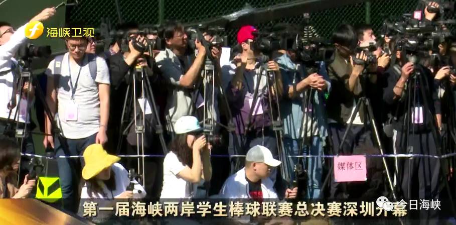 海峡两岸最新一期视频在线观看,小巷深处的特色小店探秘之旅