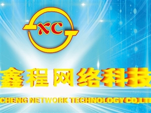梧州市幼儿园保育员招聘最新动态，自然美景中的探索之旅启幕