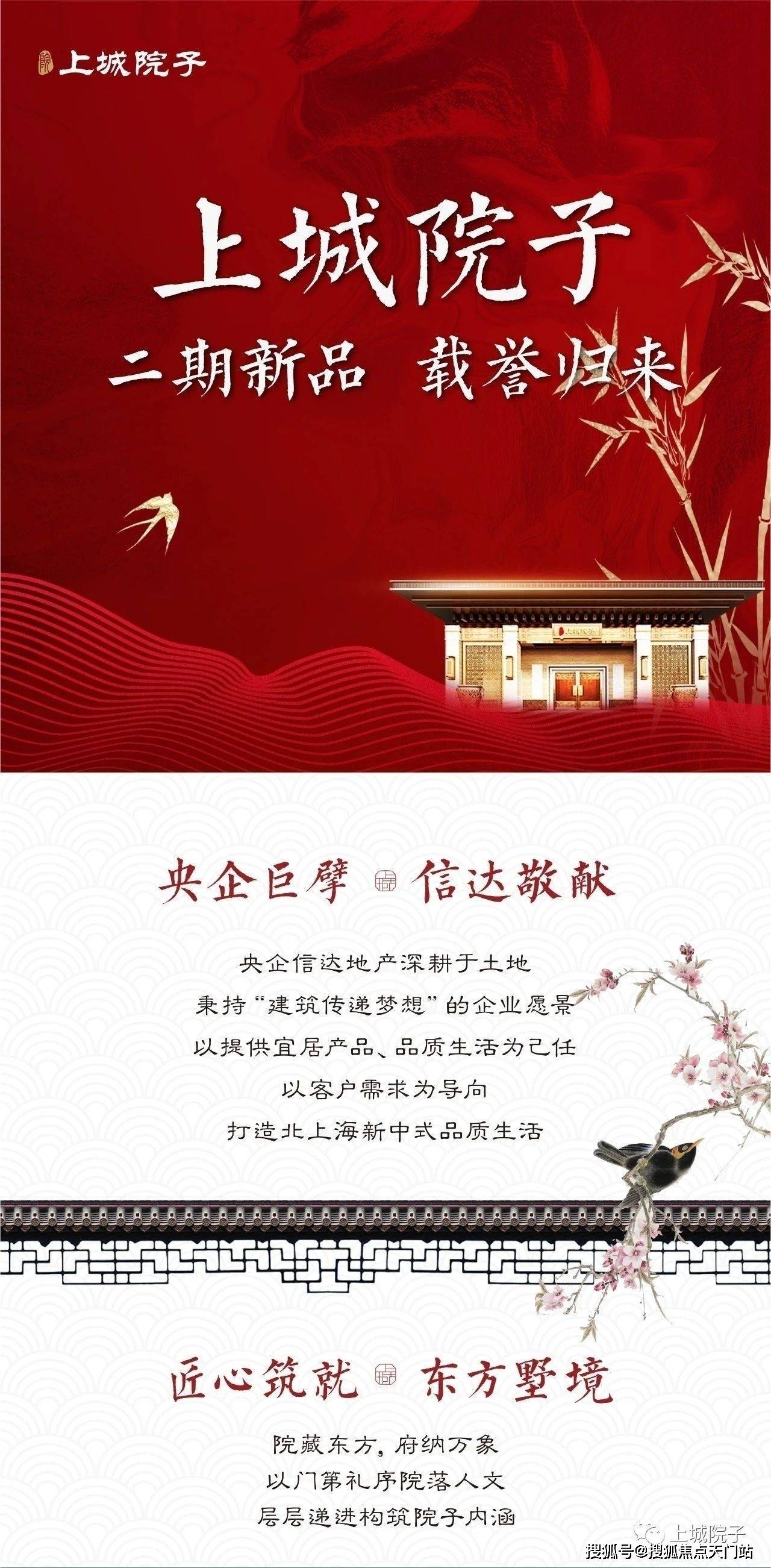 精神病特效药一针一年最新进展，研发动态与疗效解析