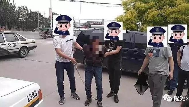 第596页