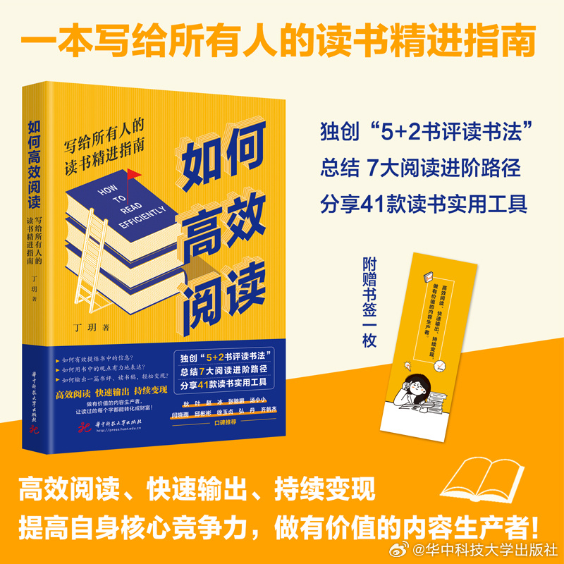 第594页