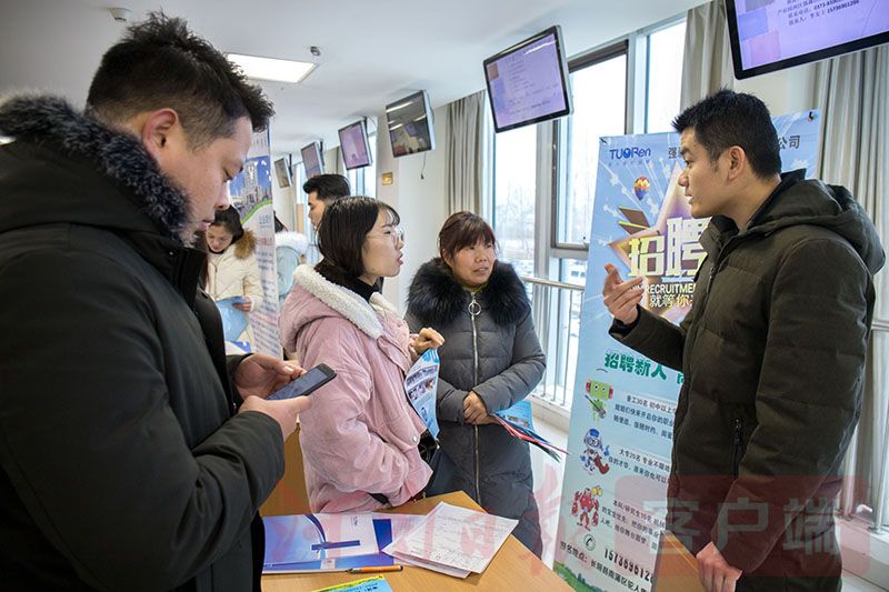 长垣最新招聘信息，科技引领职场新风尚，改变未来生活方向
