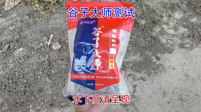最新钓饵，自然探秘之旅，追寻内心的平和宁静