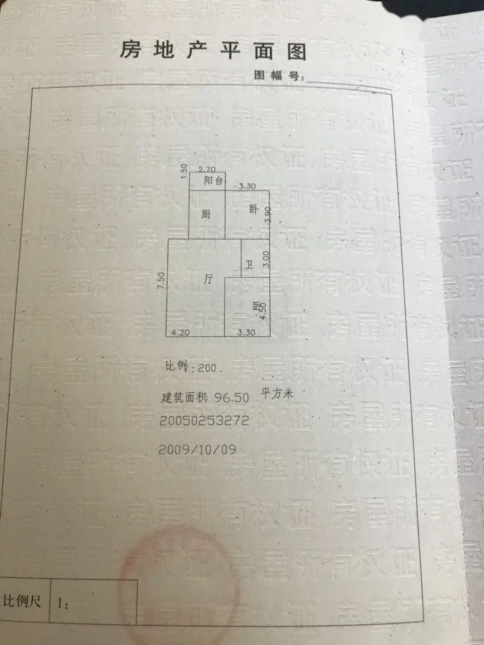 营口最新出兑信息，科技引领未来体验之选