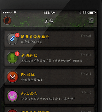 友情与陪伴的温馨日常最新集合