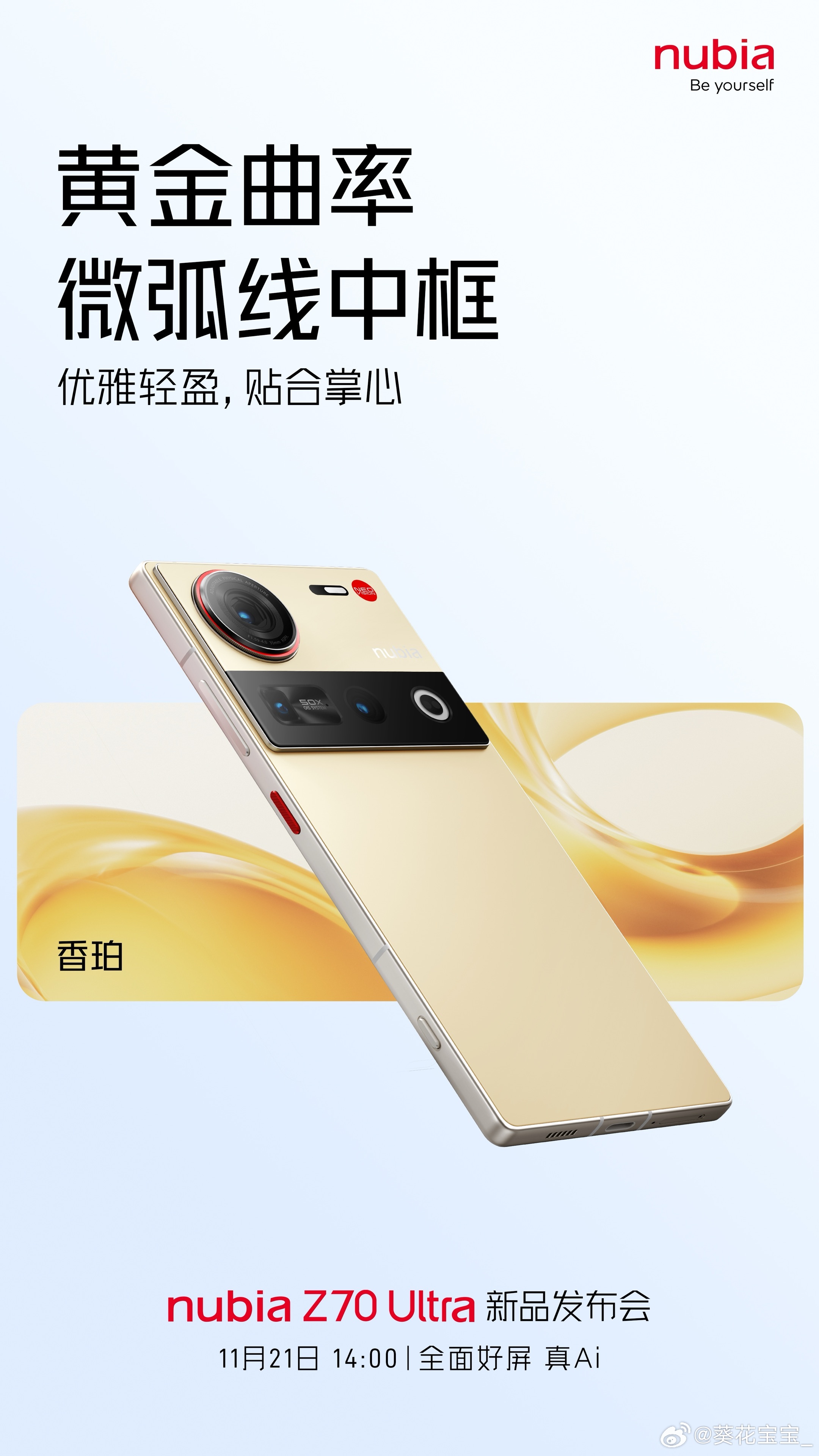 最新zxfuli，变化中的学习，自信与成就的力量之路