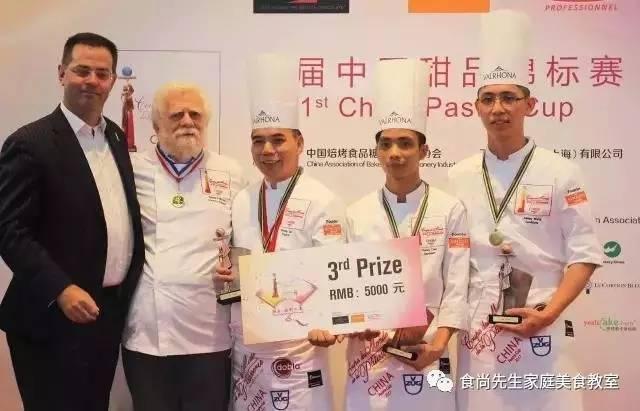 烘焙新潮创意融合，最新西点大揭秘