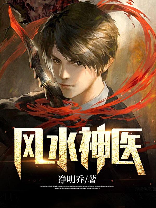 热门书籍最新全本一网打尽