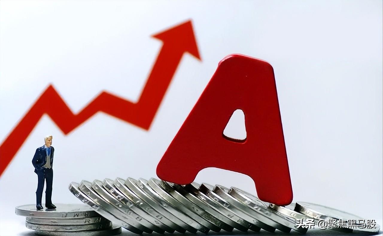 焦煤最新动态及获取信息的详细步骤指南