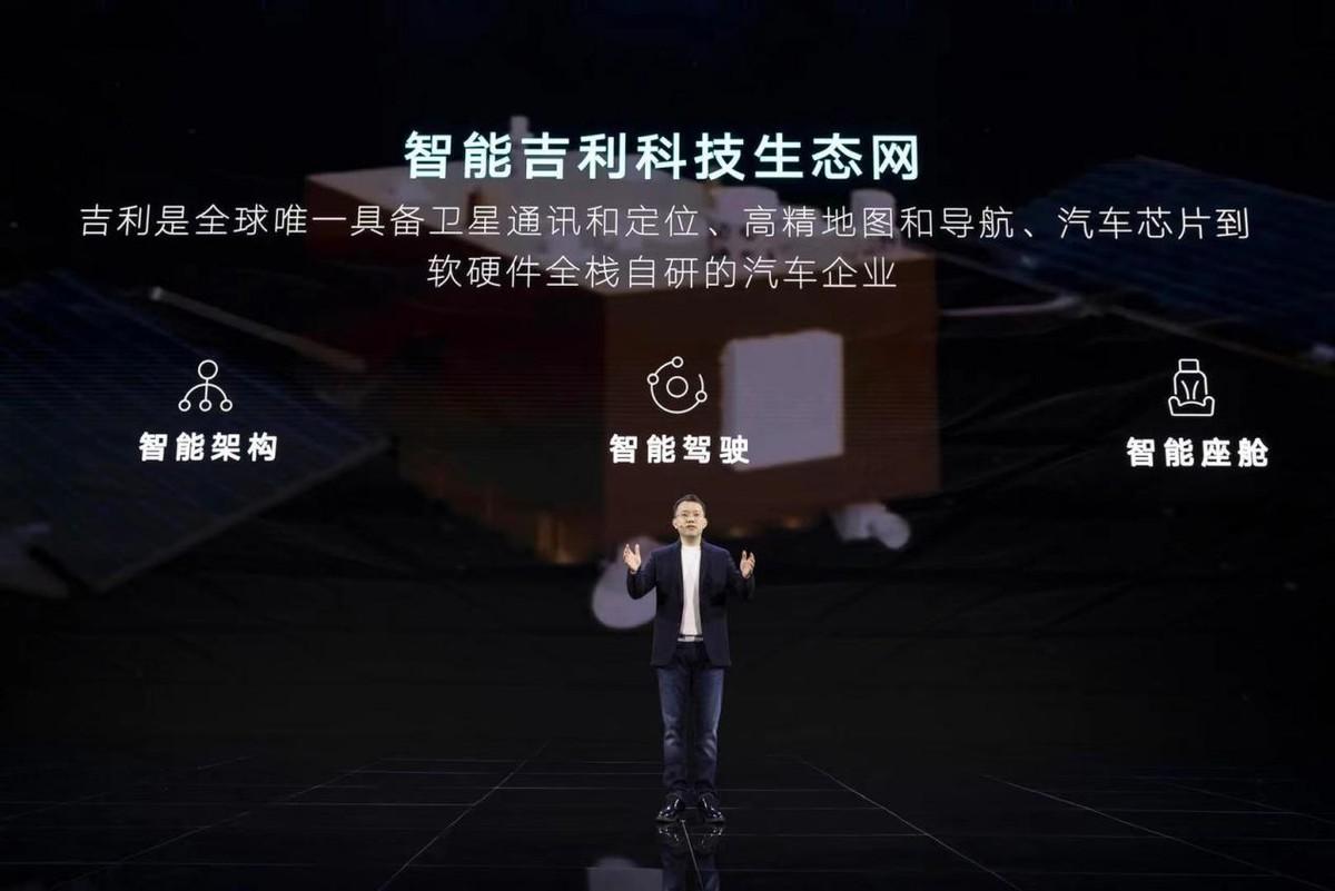 揭秘数字趋势,探索最新1024展望未来发展