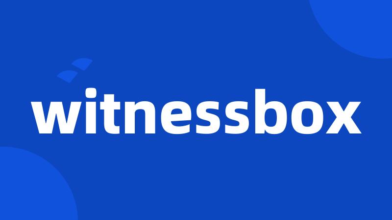 Wiboxls最新技术，前沿创新与应用探索
