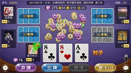科技重塑棋牌世界，沉浸式体验引领新时代新潮流