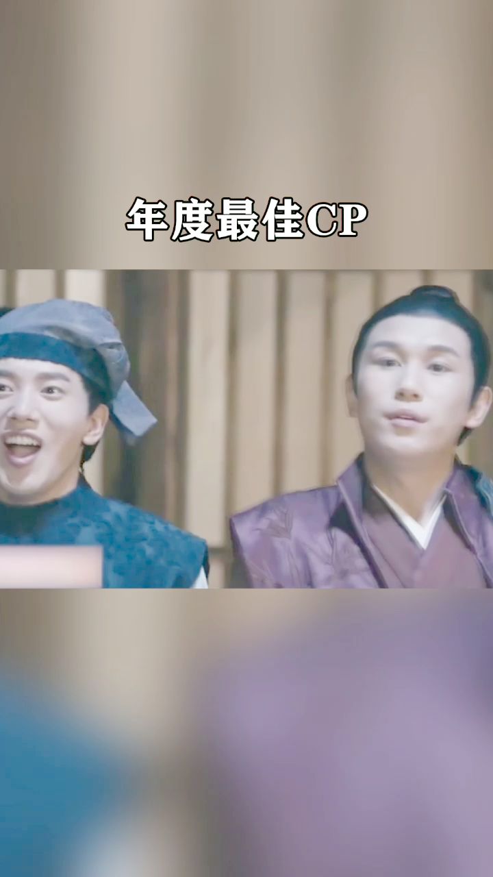 热门CP新魅力探索，最新配对展现迷人风采