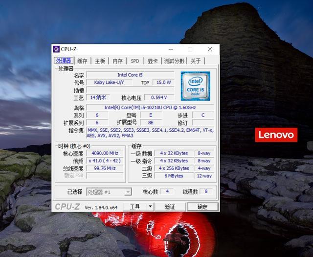 第582页