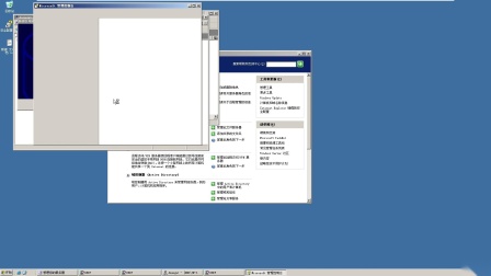 DNS最新动态揭秘,域名系统的创新与演进探索