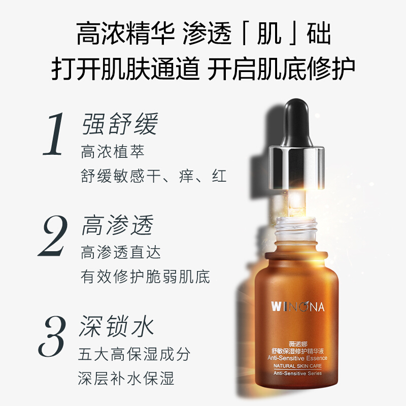 自然美景探索之旅，最新精华鼓舞人心启航