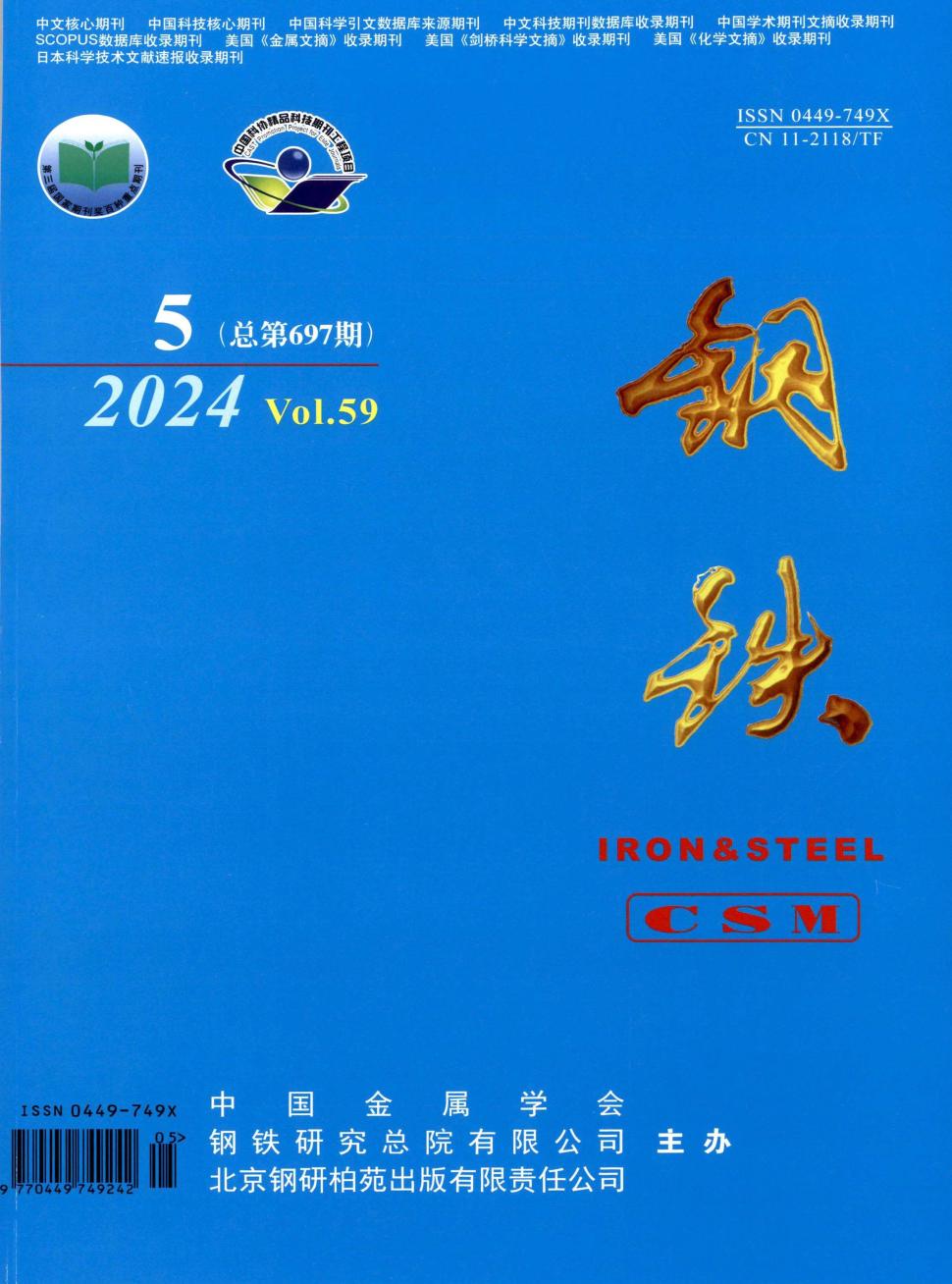 探索隐藏版特色小店,最新期刊带你走进小巷深处的独特邂逅