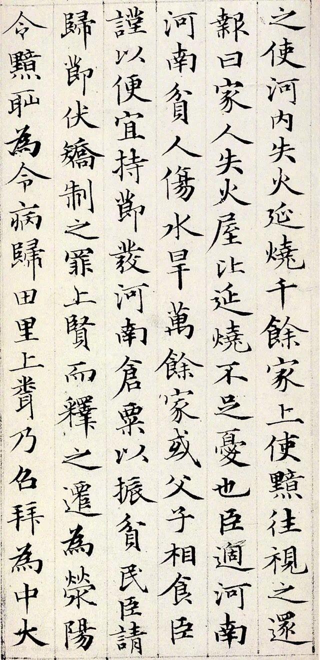 Qingjunlu最新进展及未来展望，探讨要点与进展分析