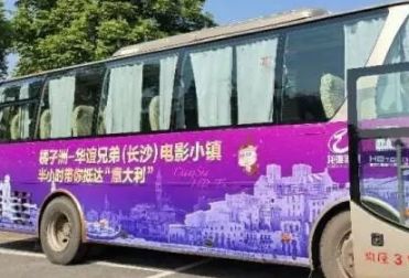 AVBus最新技术趋势引领音频视频传输未来革新