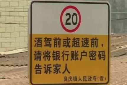 最新标语深度解析与观点阐述