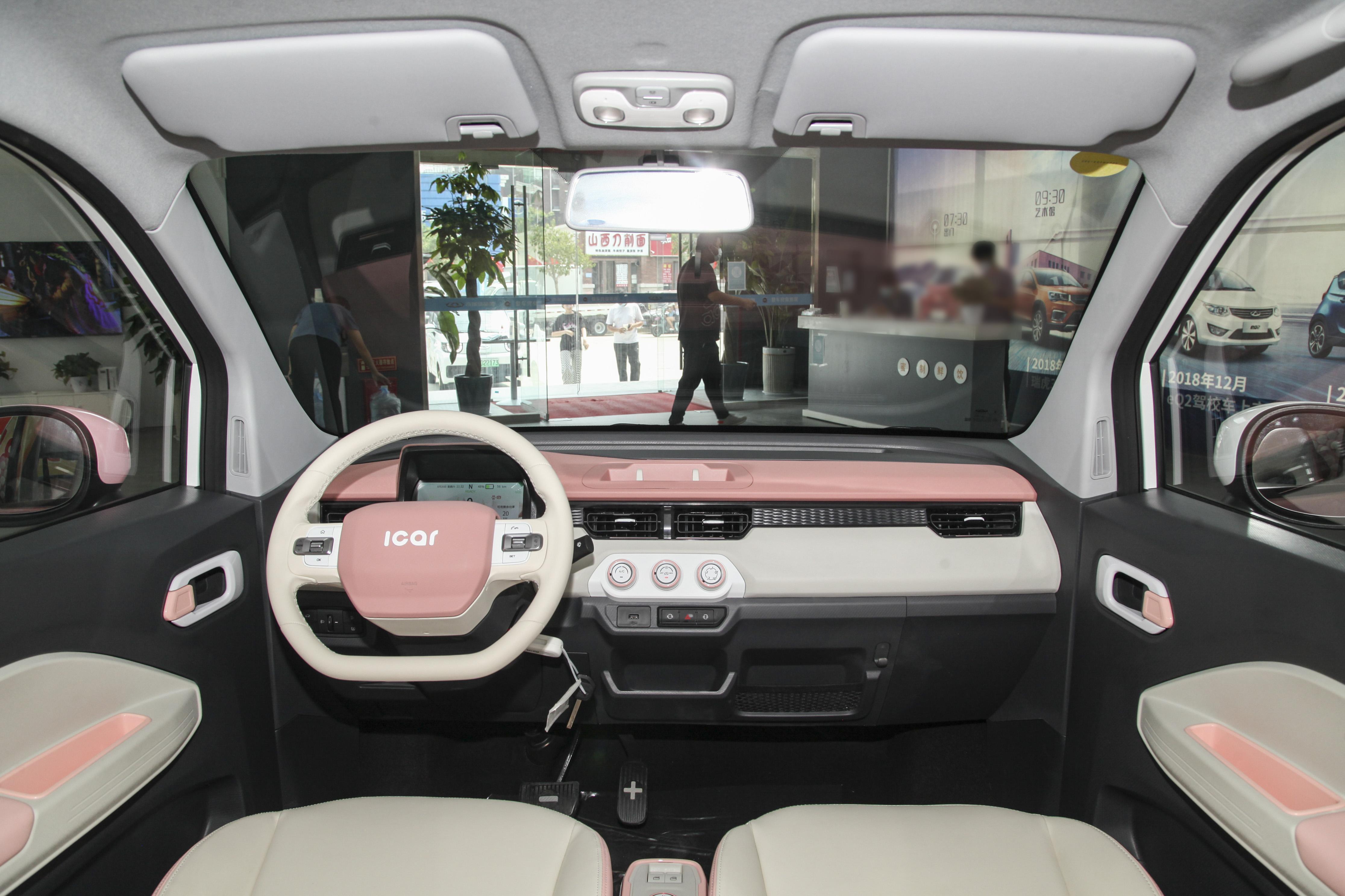 最新冰激凌制作步骤指南,从零开始制作美味冰激凌的秘诀