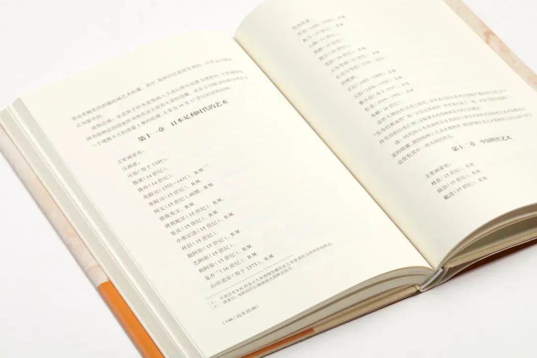 新书出版热潮，文化繁荣的探讨