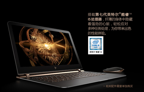 惠普幽灵最新，时代先锋的蜕变之路探索