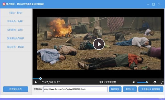 最新电影付费现象，值得推崇还是有所保留？