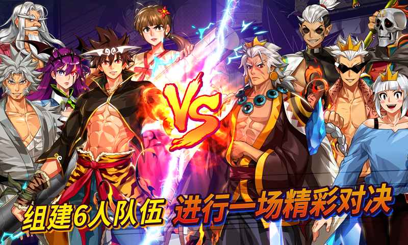 高校之神最新——科技助力,生活翱翔