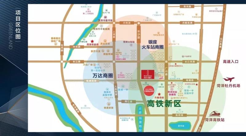 菏泽最新房价揭秘，小巷深处的隐藏宝藏，最新消息一览！