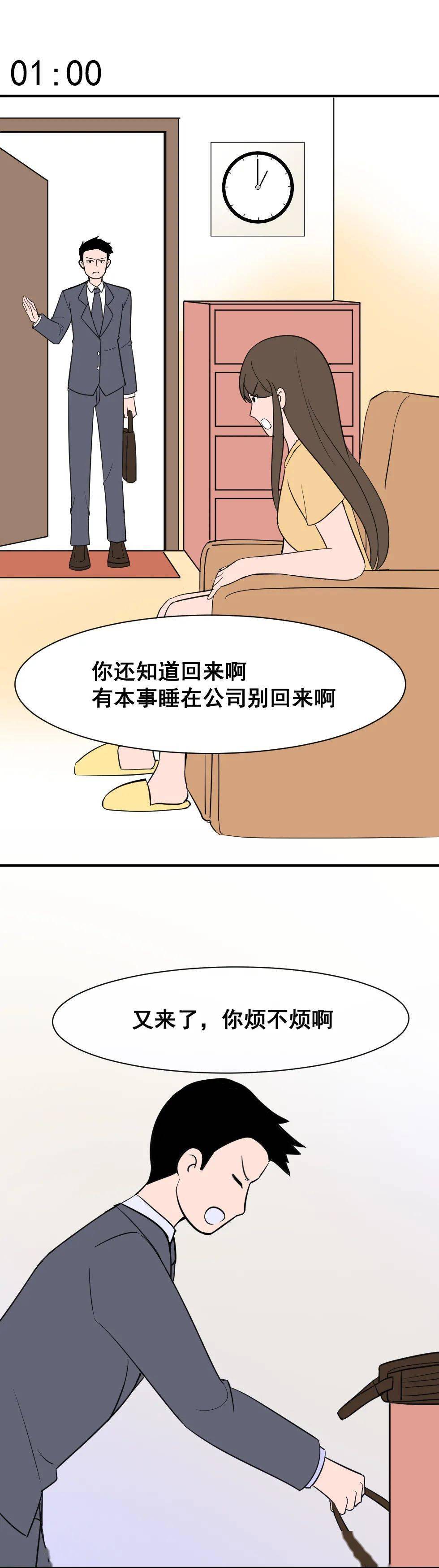 最新理论动漫，背景、发展与时代地位