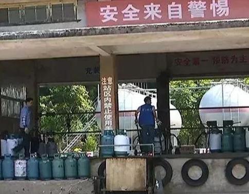 最新煤气价格及分析概览