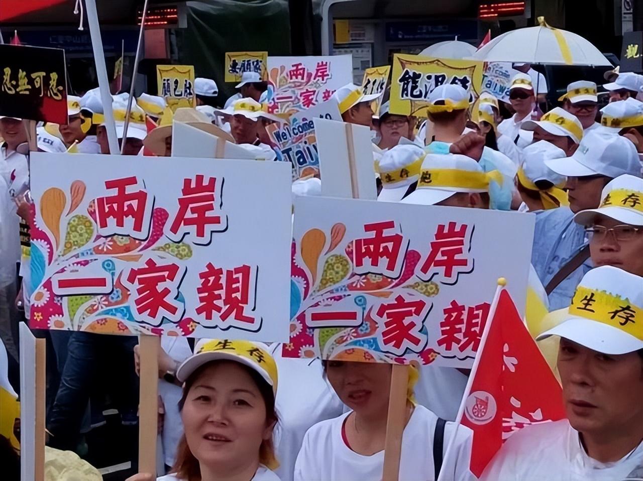 台湾最新消息，一场温馨的日常故事回顾