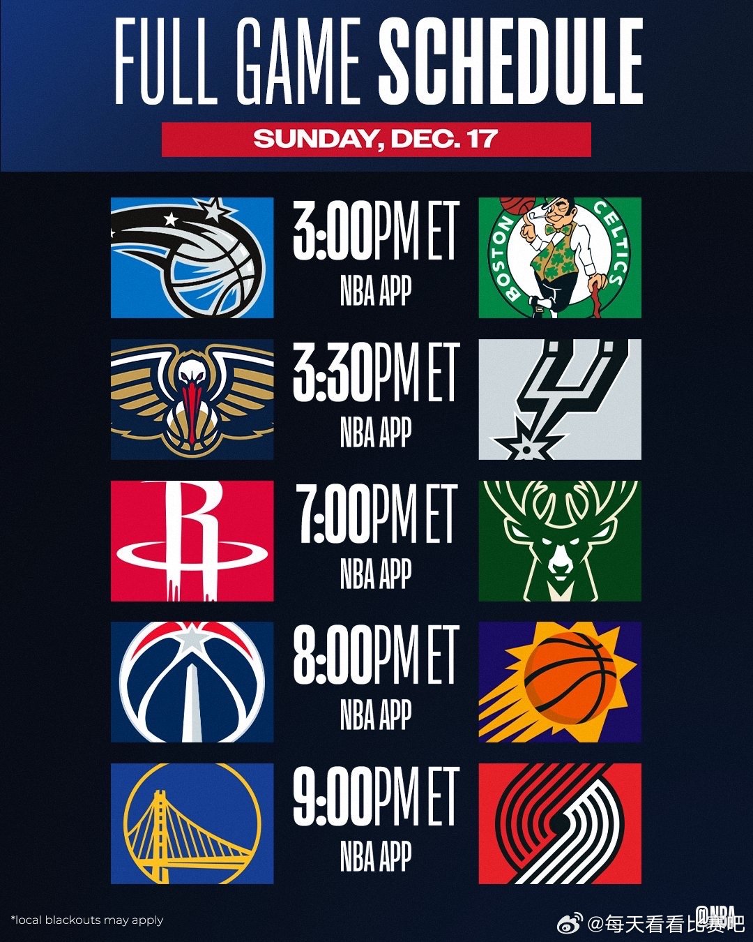 最新NBA比赛，时代的篮球盛宴