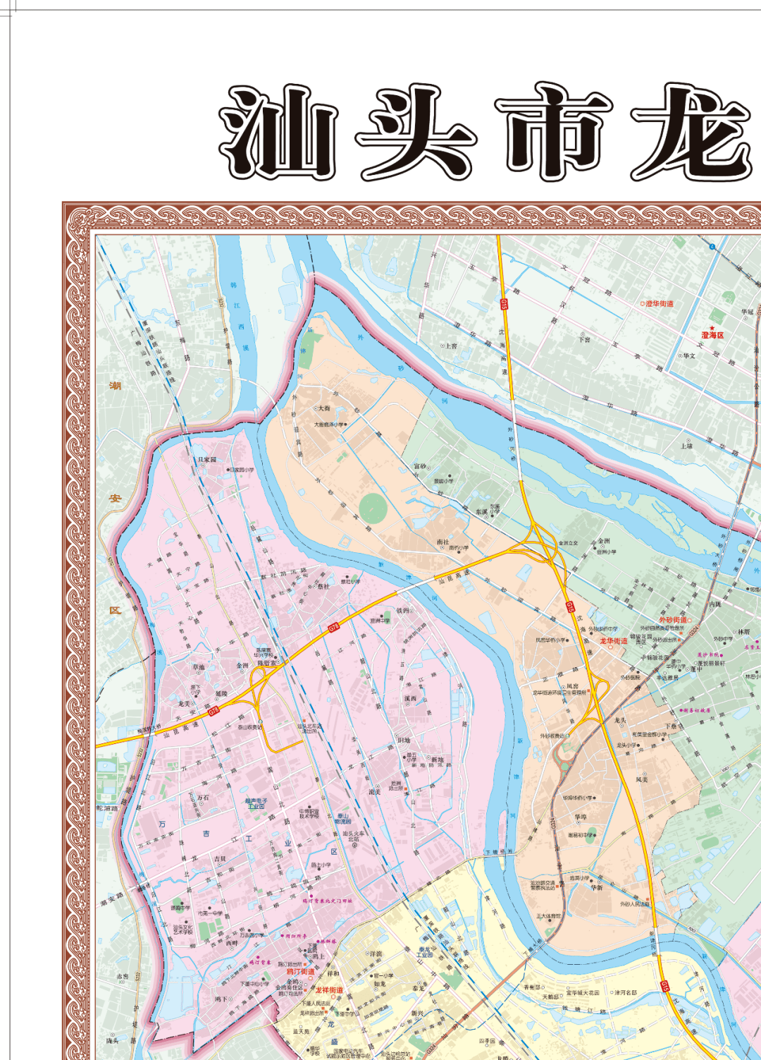 最新汕头地图及其使用指南