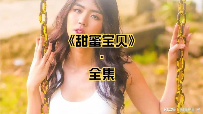 亚洲最新伦理，小巷深处的独特风情探索