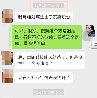 000839最新行情深度解析
