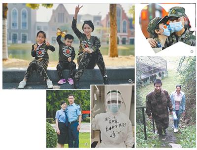 最新27报,时代之声的回响