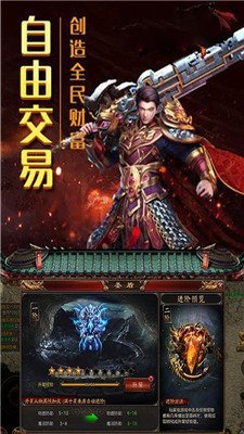 最新变态合击，日常趣事中的友情纽带与温馨时刻