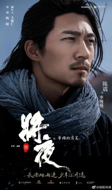 探索未知魅力，将夜最新之夜之探索
