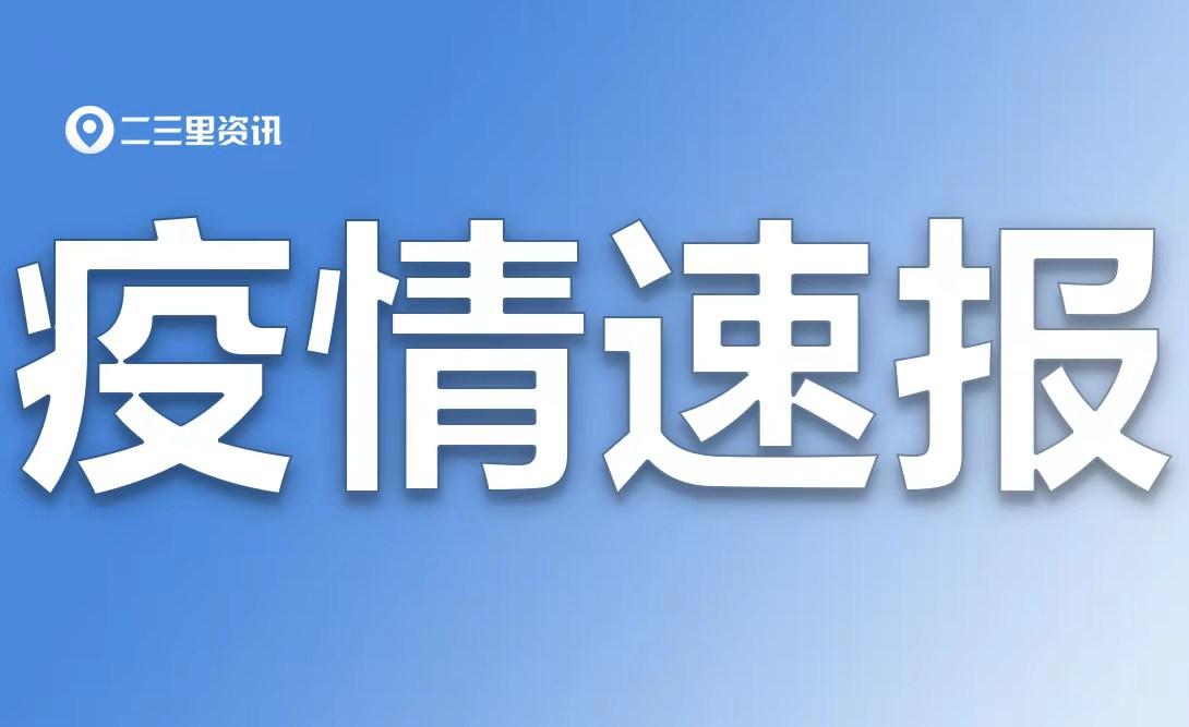 贵州最新治愈探讨，一种观点的阐述