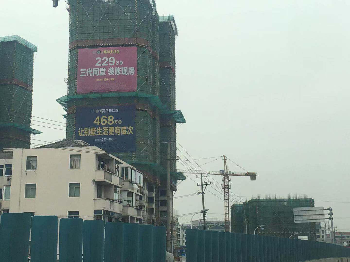 黄冈最新信息，爱与陪伴在日常中的温馨传递
